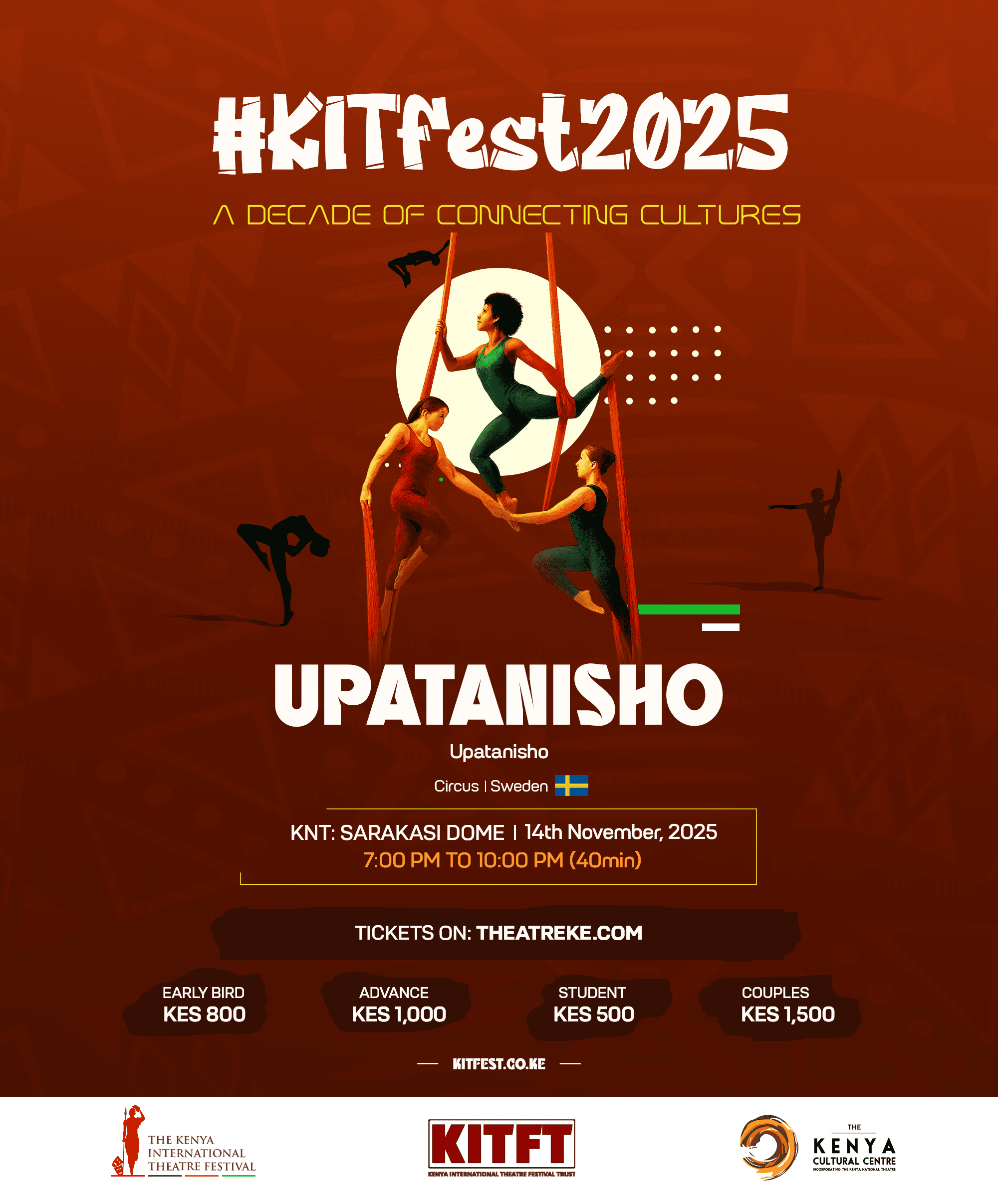 Upatanisho