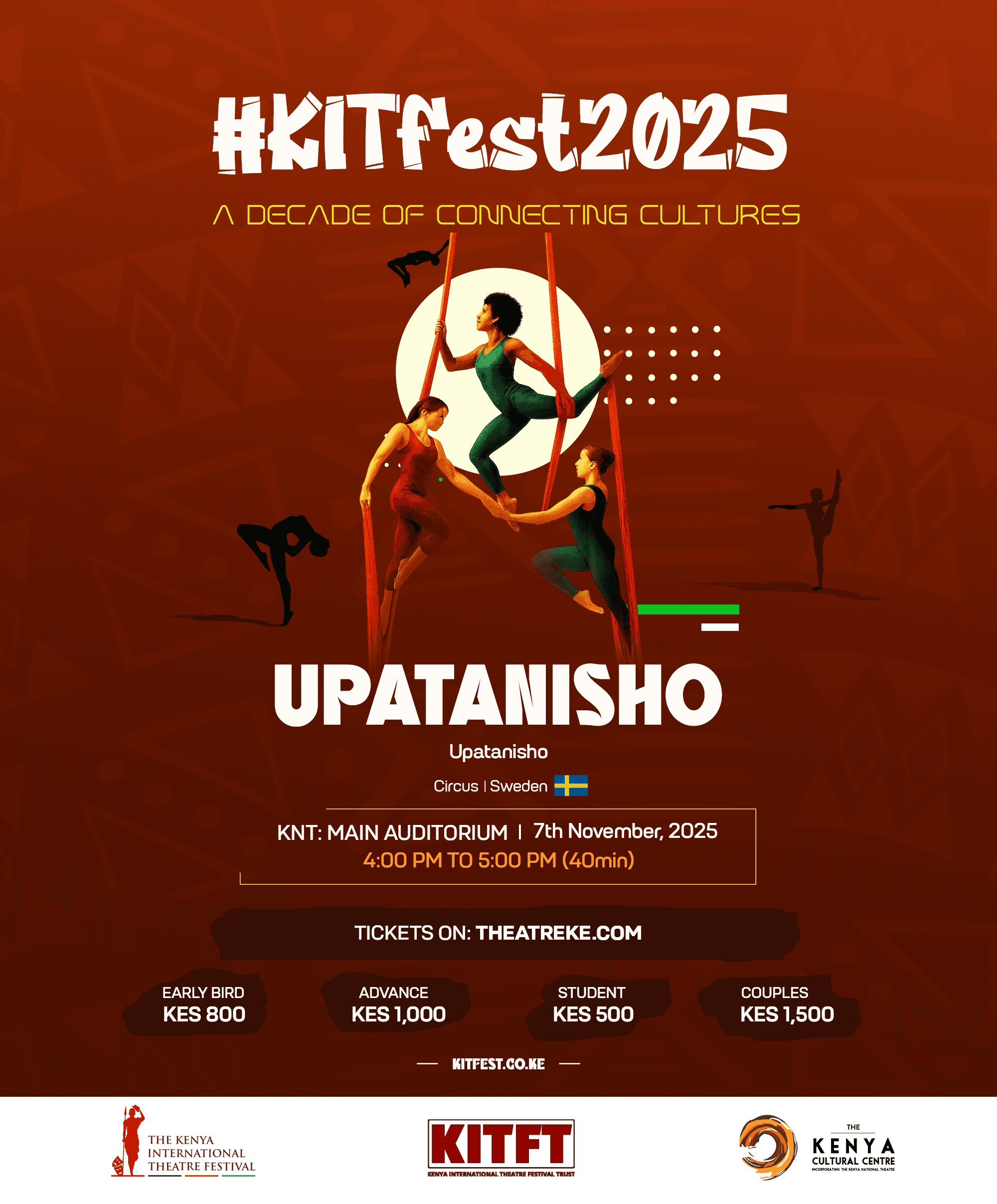 Upatanisho
