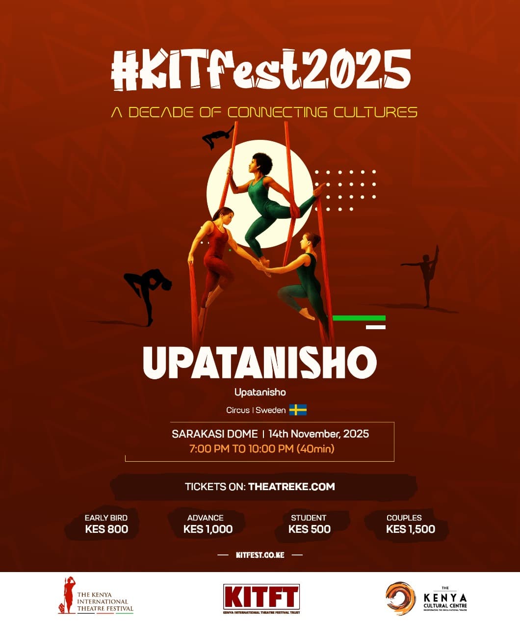 Upatanisho