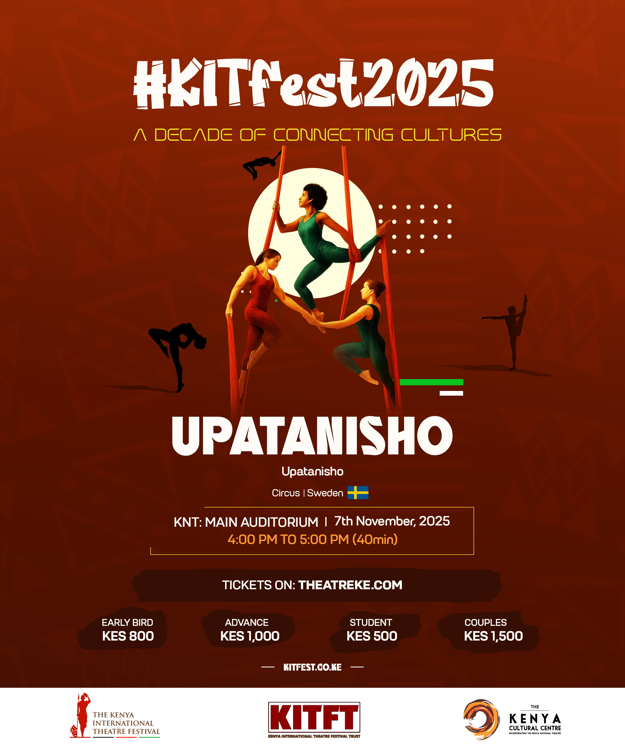 Upatanisho