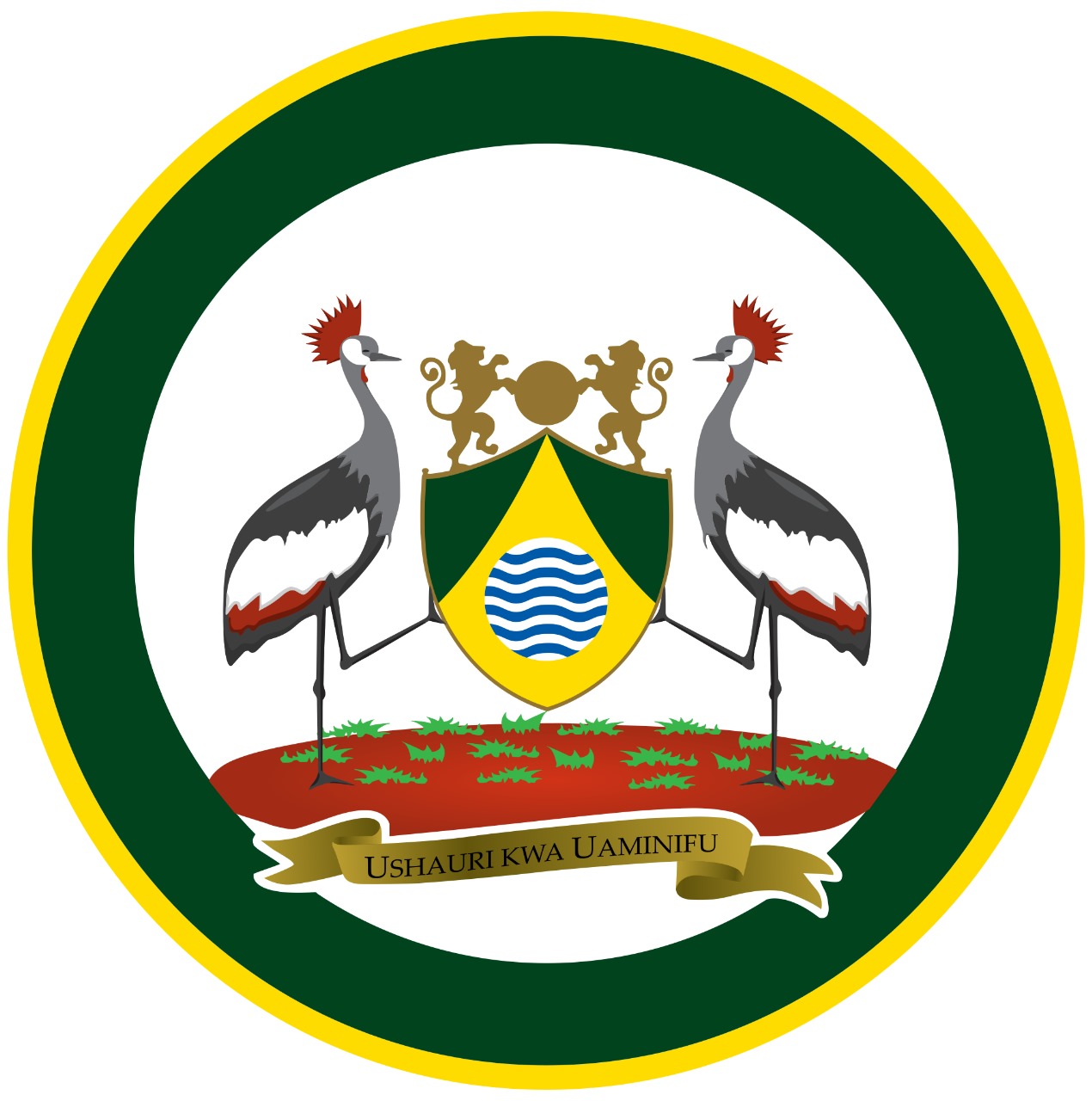 Nairobi City County Government